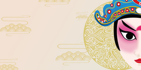 非物质文化京剧手绘背景