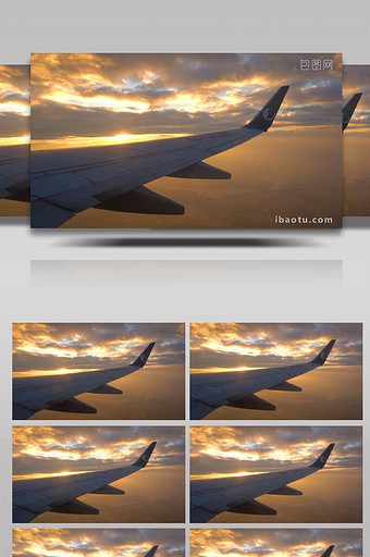 1080P唯美乘坐飞机观看朝阳图片