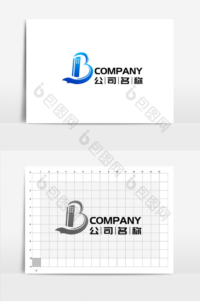 字母B组合商务通用logo