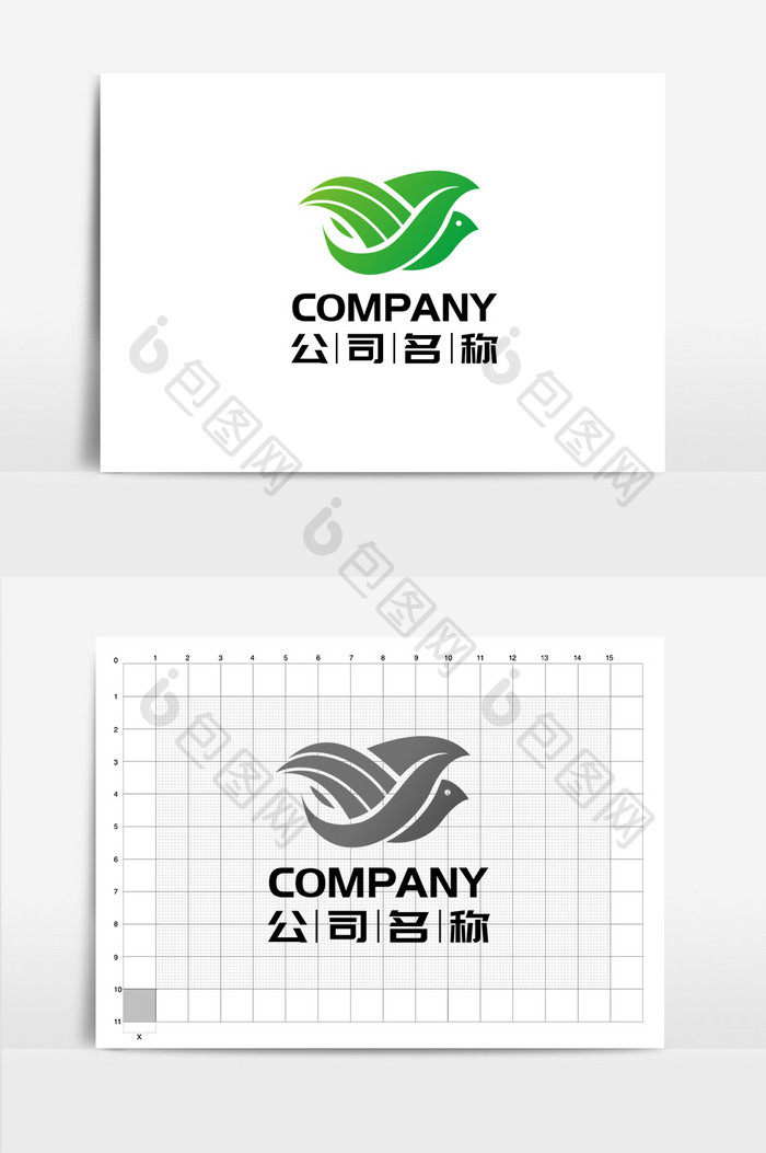 字母X组合简约通用logo