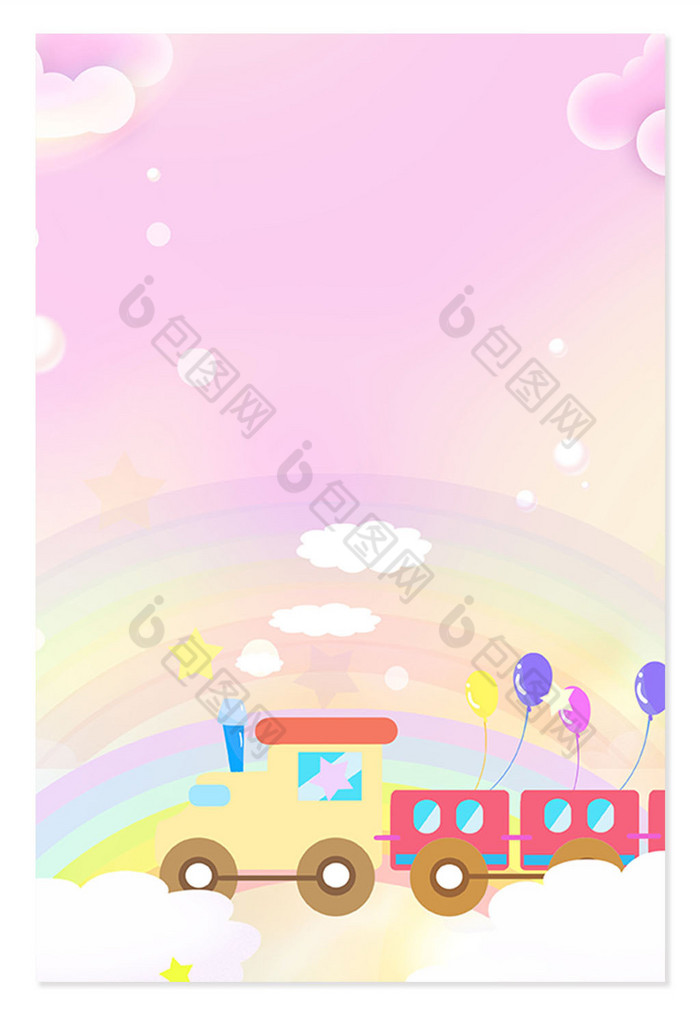 节小火车图片素材免费下载,本次作品主题是广告设计,使用场景是背景