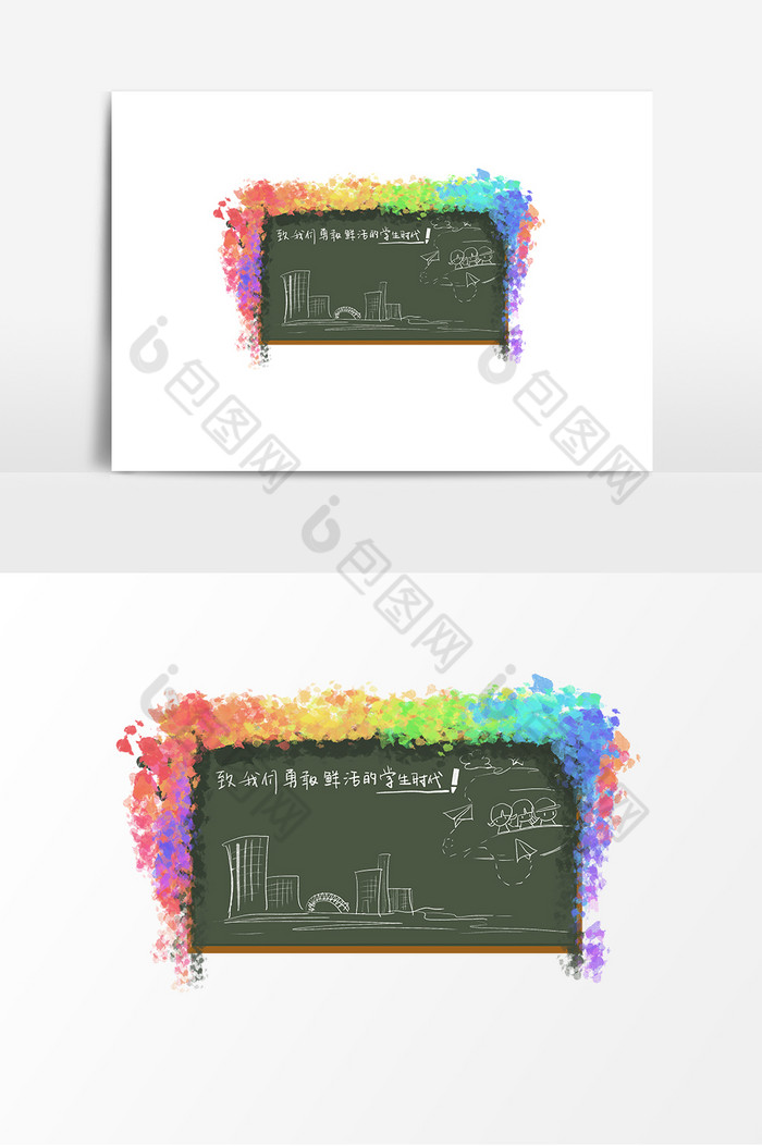 毕业季黑板青春不散场学生校园图片图片