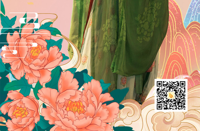 国潮中国风仕女汉服美人牡丹宣传手机配图
