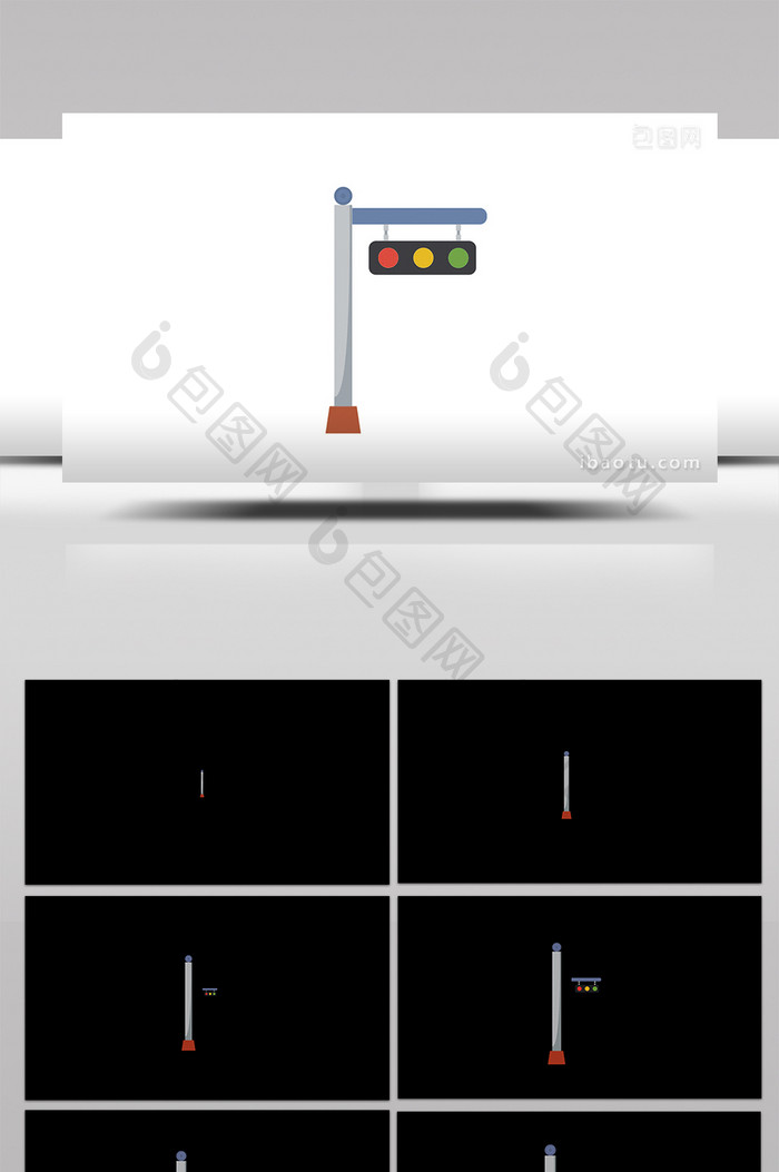 简单扁平画风交通类红绿灯mg动画