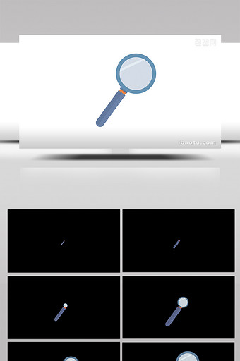 简单扁平画风日常用品类放大镜mg动画图片
