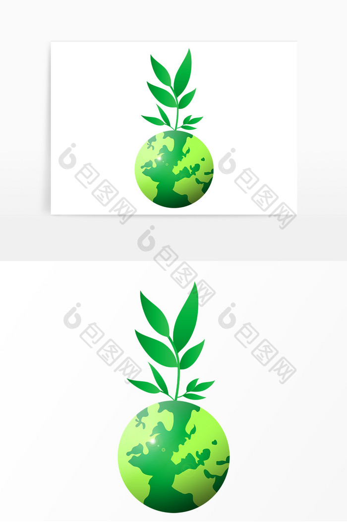 绿色低碳环保地球