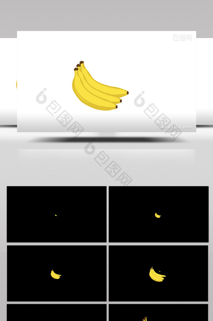 简单扁平画风食品类水果香蕉mg动画