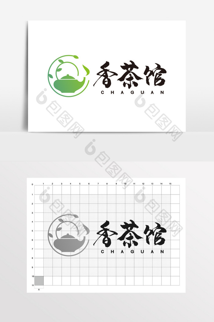 茶楼茶叶茶馆茶壶香茶LOGO标志VI