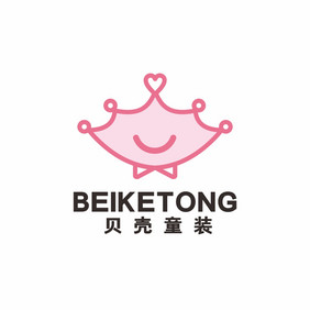 贝壳母婴店童装服装可爱LOGO标志VI