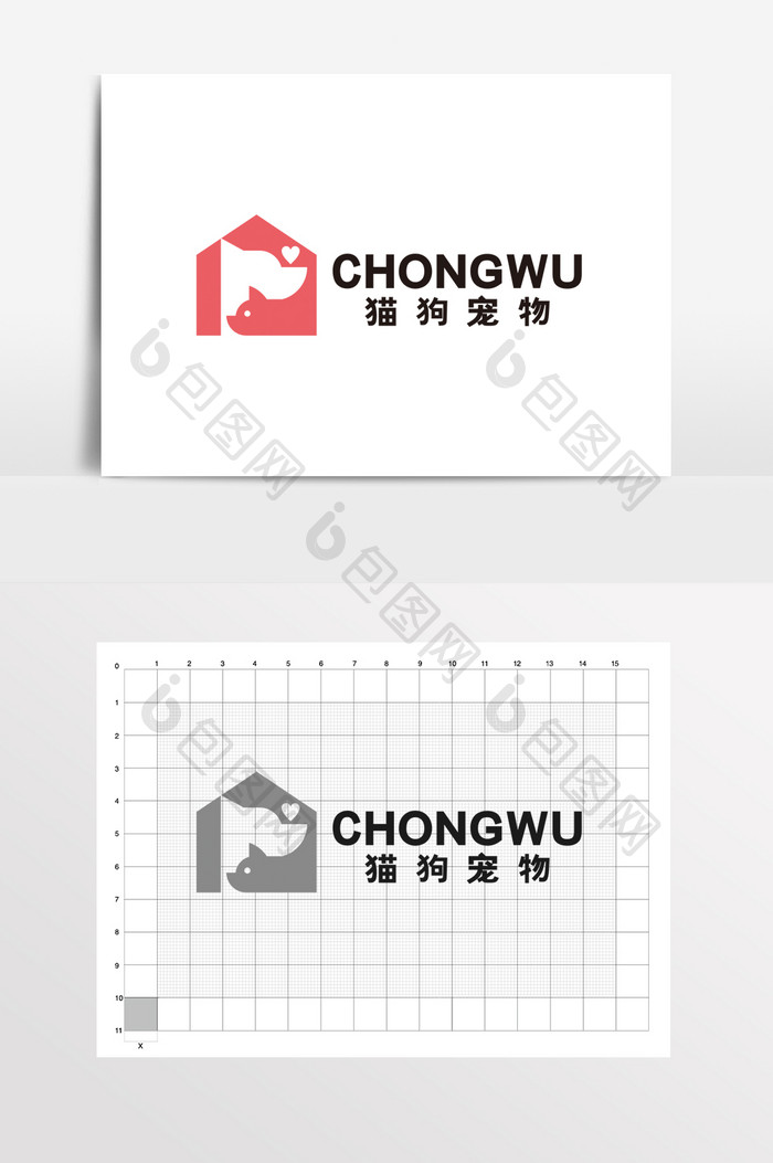 宠物店宠物美容猫狗粮喵LOGO标志VI