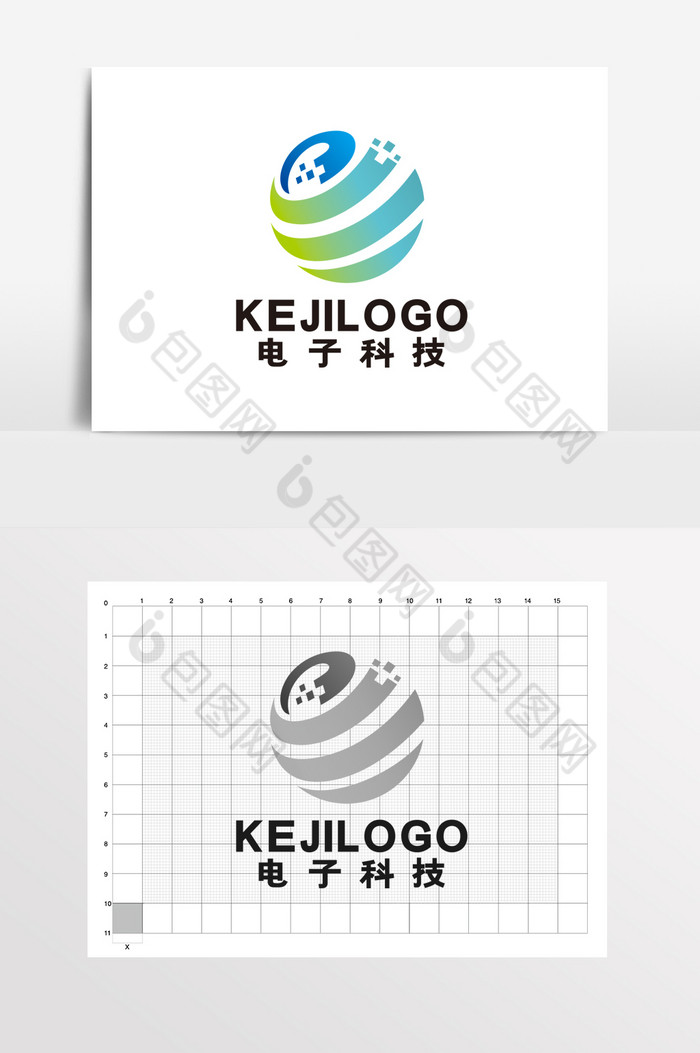 科技it互联网电商电子logo标志vi球图片