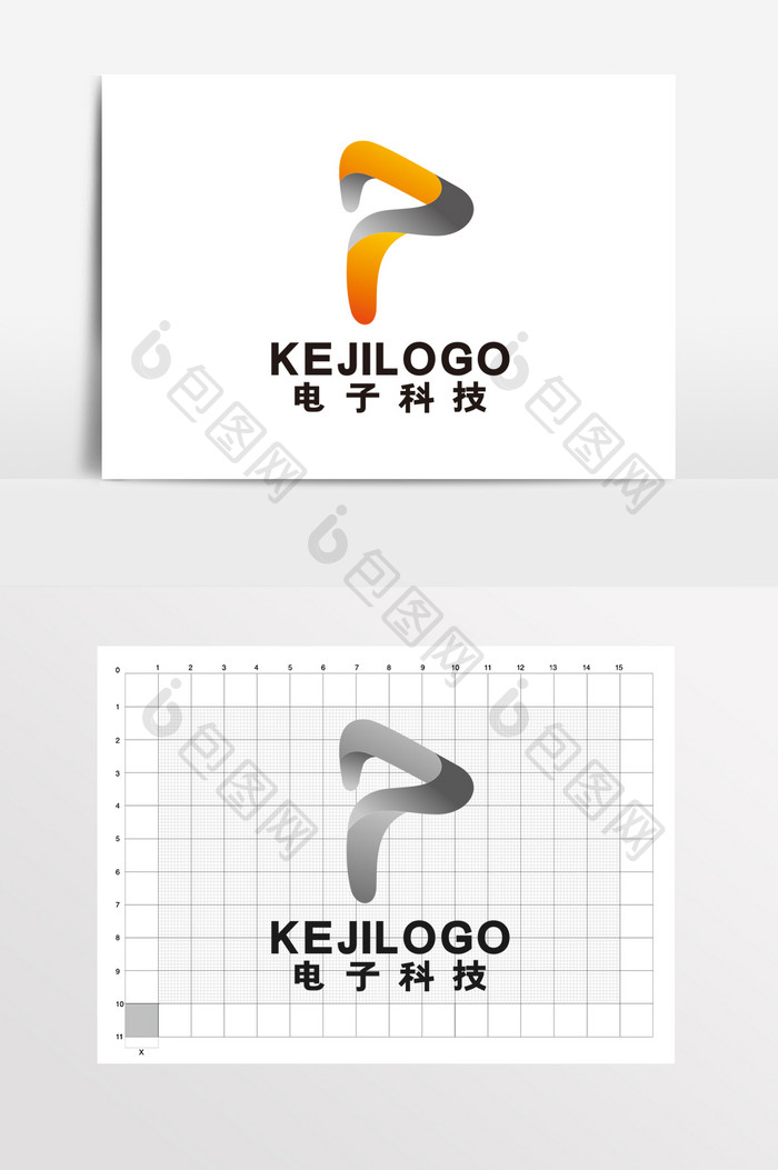 科技通讯字母P快递物流LOGO标志VI