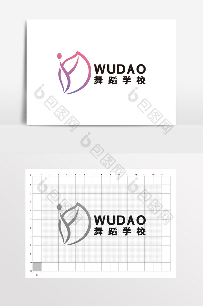 舞蹈培训舞蹈班学校跳舞LOGO标志VI