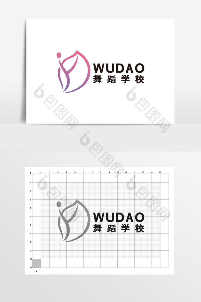 舞蹈培训舞蹈班学校跳舞LOGO标志VI图片图片