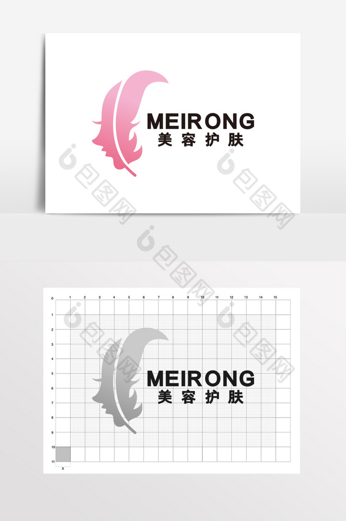 公司LOGO标志LOGO图片