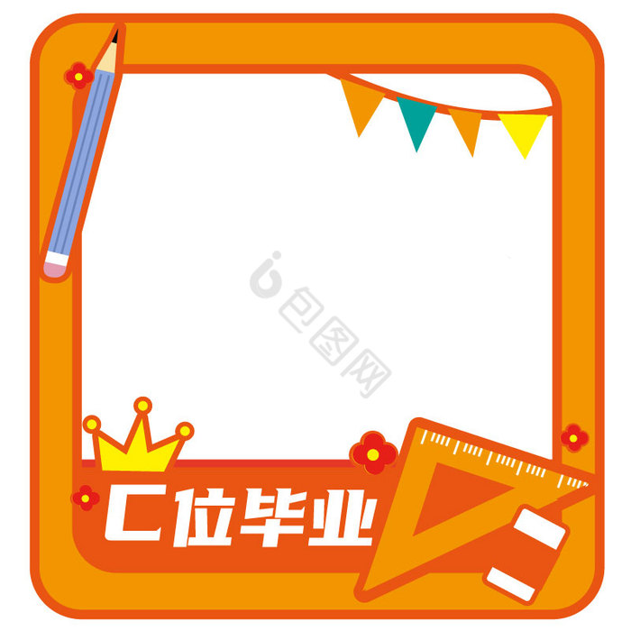 二位边框图片-二位边框素材免费下载-包图网