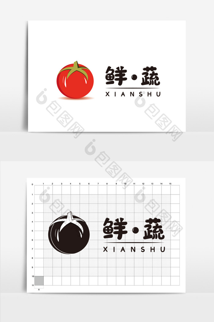 生鲜果蔬番茄写实logo