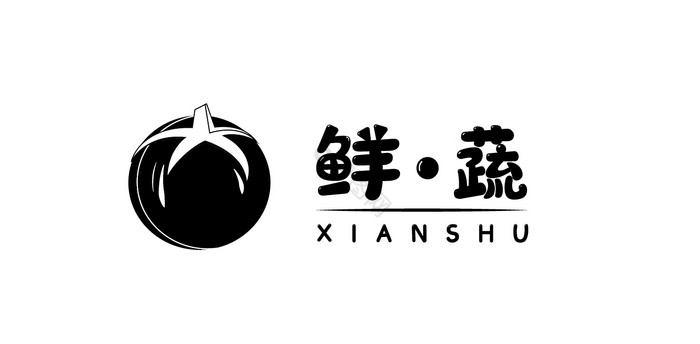 生鲜果蔬番茄写实logo图片