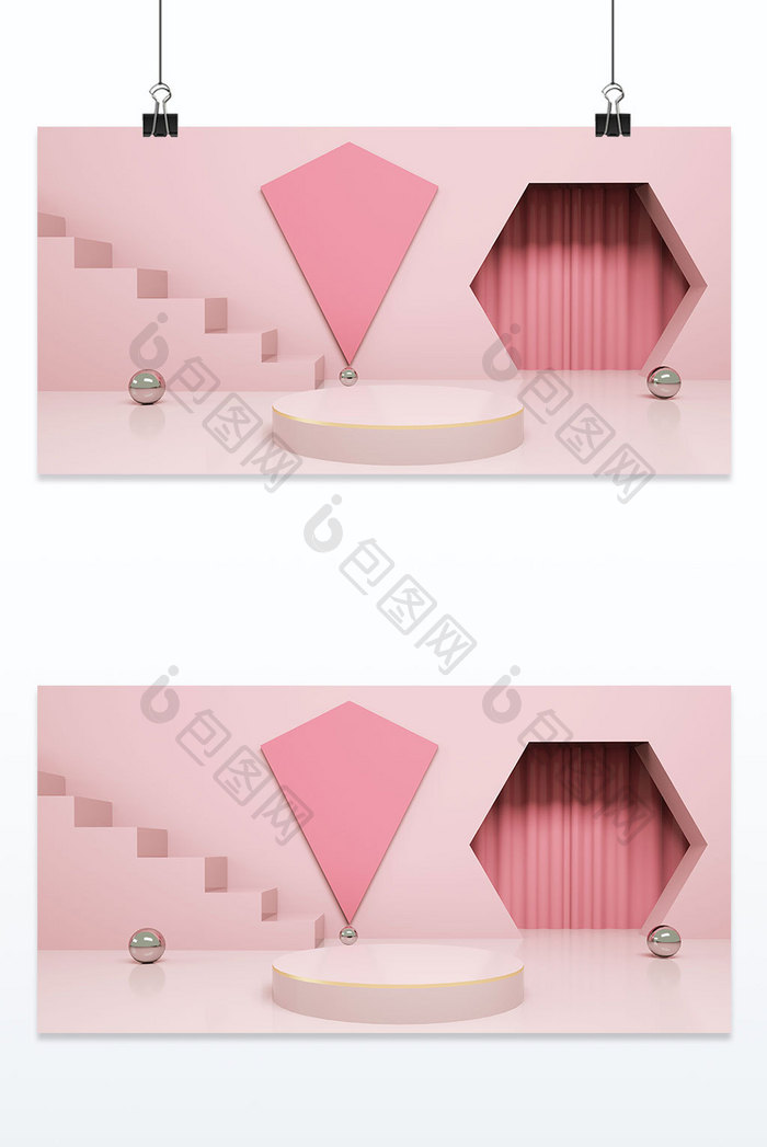 粉色电商装饰台背景墙三维背景