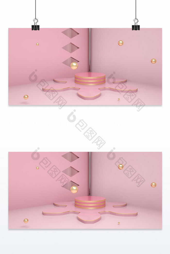 粉色电商装饰台立体背景墙3D背景