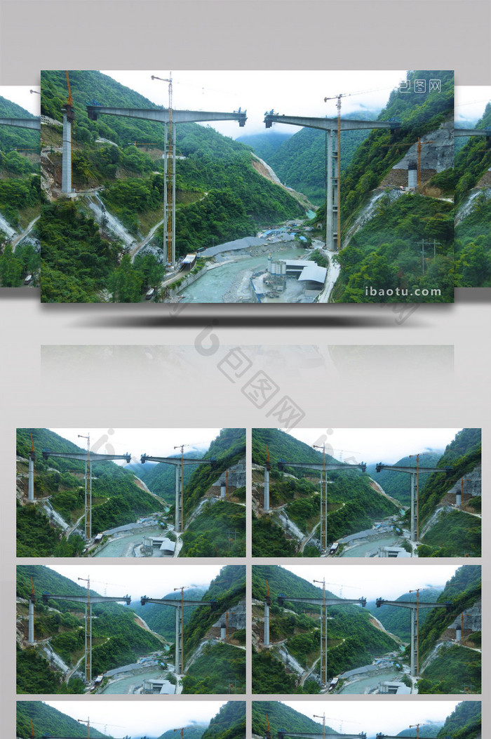 4K航拍中国西部高速公路建设