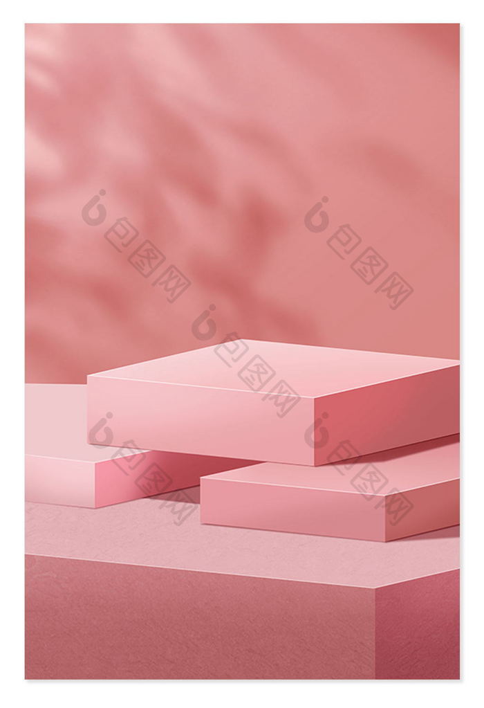 粉色台阶立体背景光影