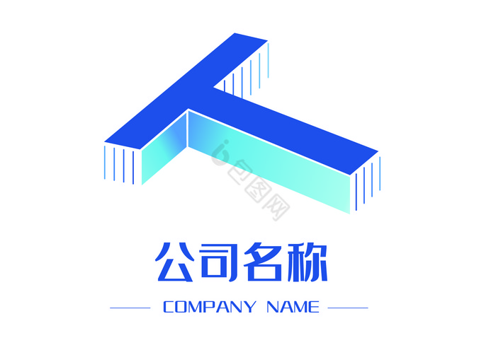 字母LOGO图标公司标志图片