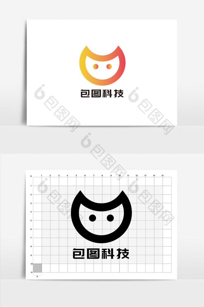 简约笑脸形象通用型LOGO