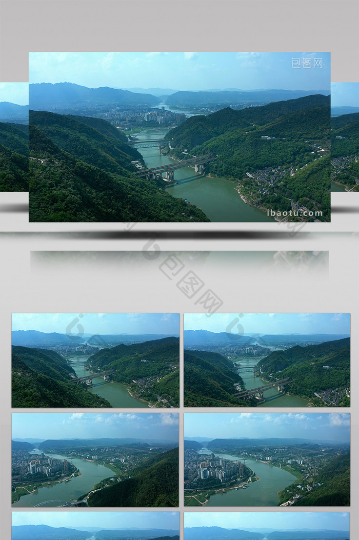 4k航拍夏季重庆八桥叠翠自然风光风景