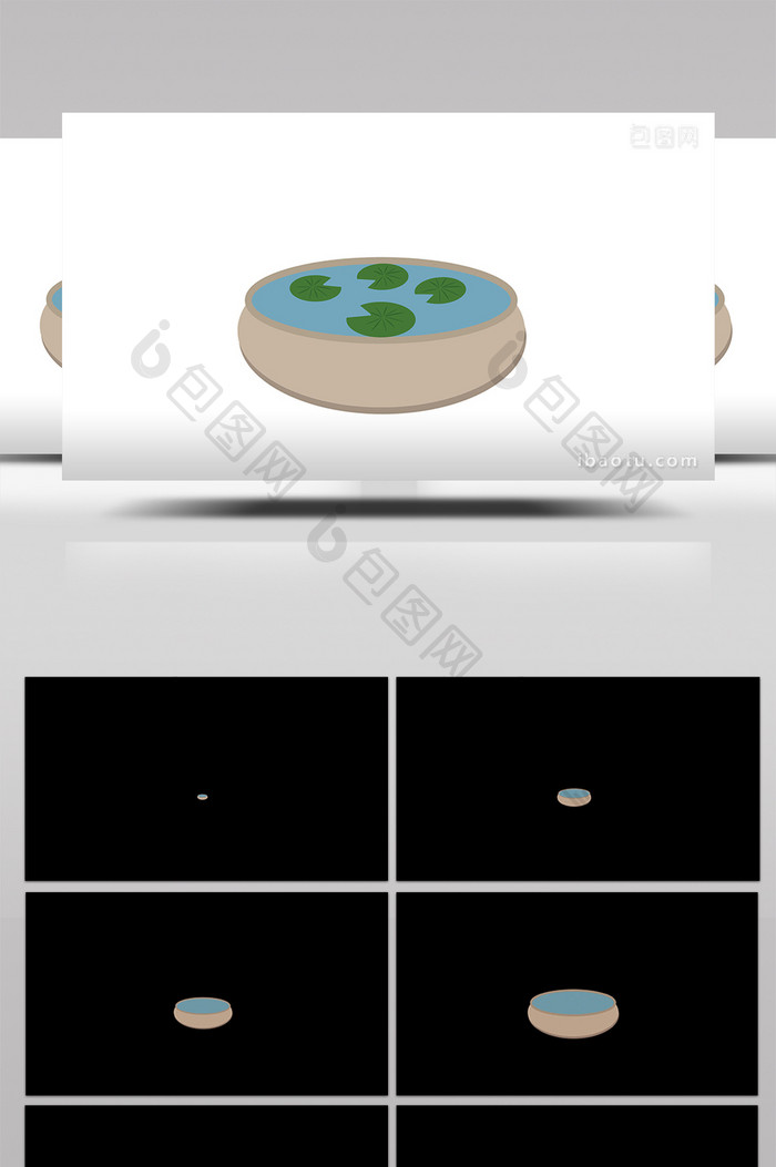 简单扁平画风自然植物类浮萍mg动画