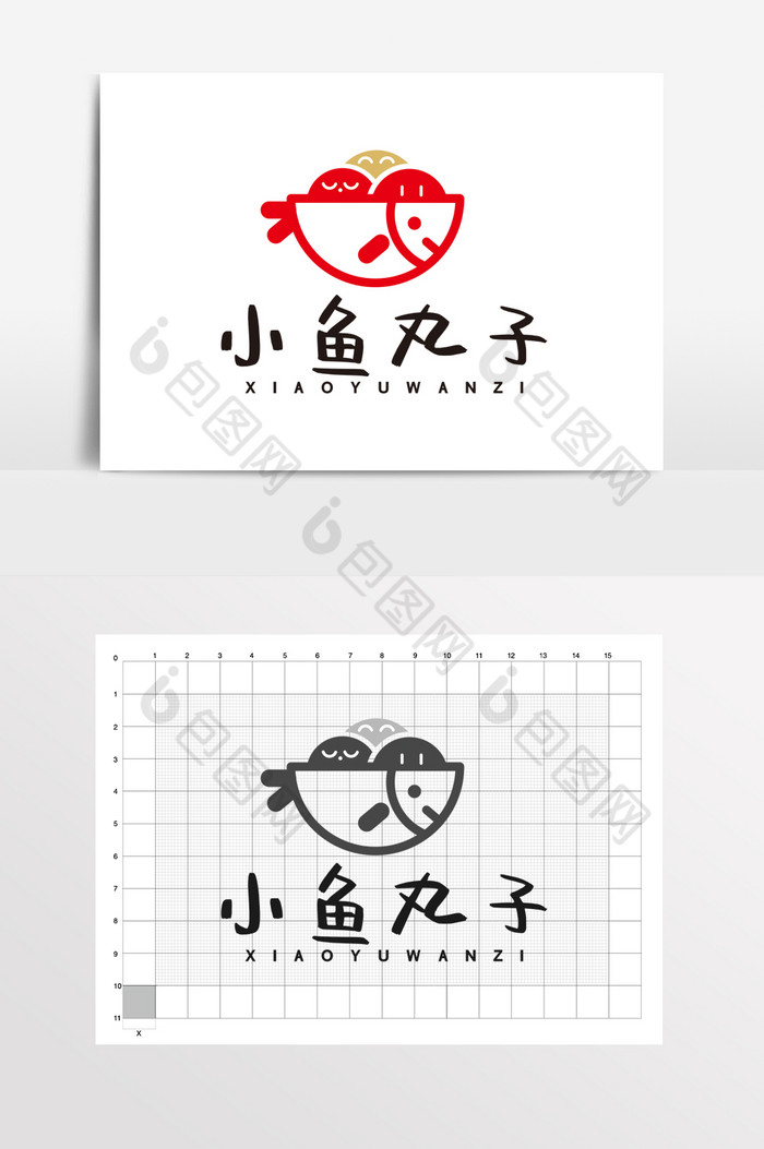 小鱼丸子餐饮水煮鱼鱼锅LOGO标志VI图片图片