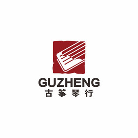 古筝琴行音乐培训古典印章logo标志vi图片