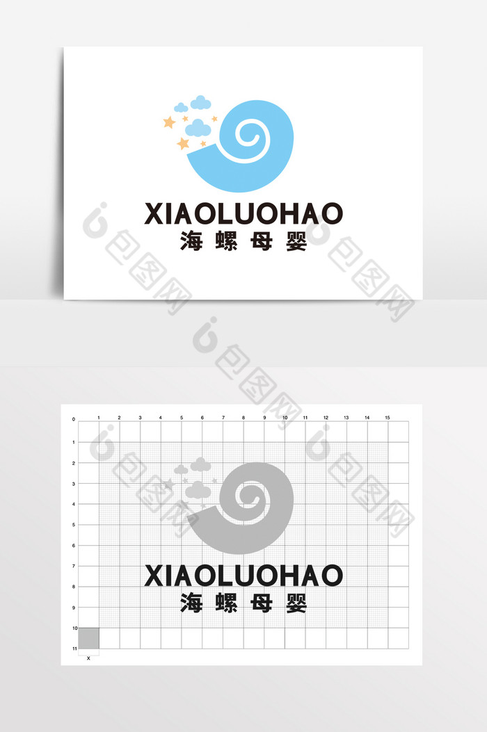 海螺母婴用品婴儿商店LOGO标志VI图片图片