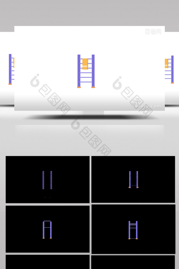 简约扁平画风健身器材类拉腿单杠mg动画