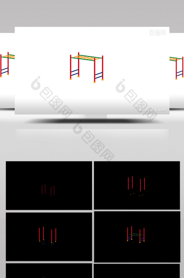 简约扁平画风健身器材类双杠mg动画