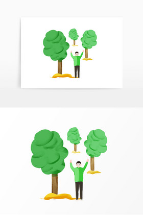 绿山退耕还林林区