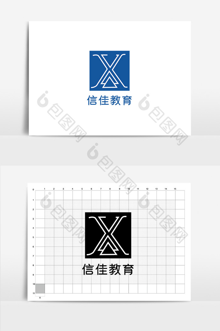 蓝色字母logo教育企业标识