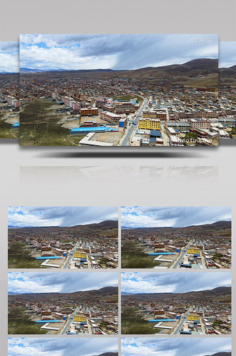 4K航拍甘孜州理塘县世界第一高城风景图片