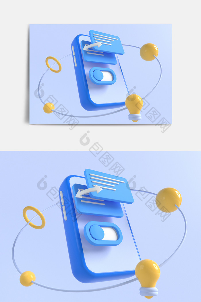 个性定制C4D元素图标背景渲染图片图片