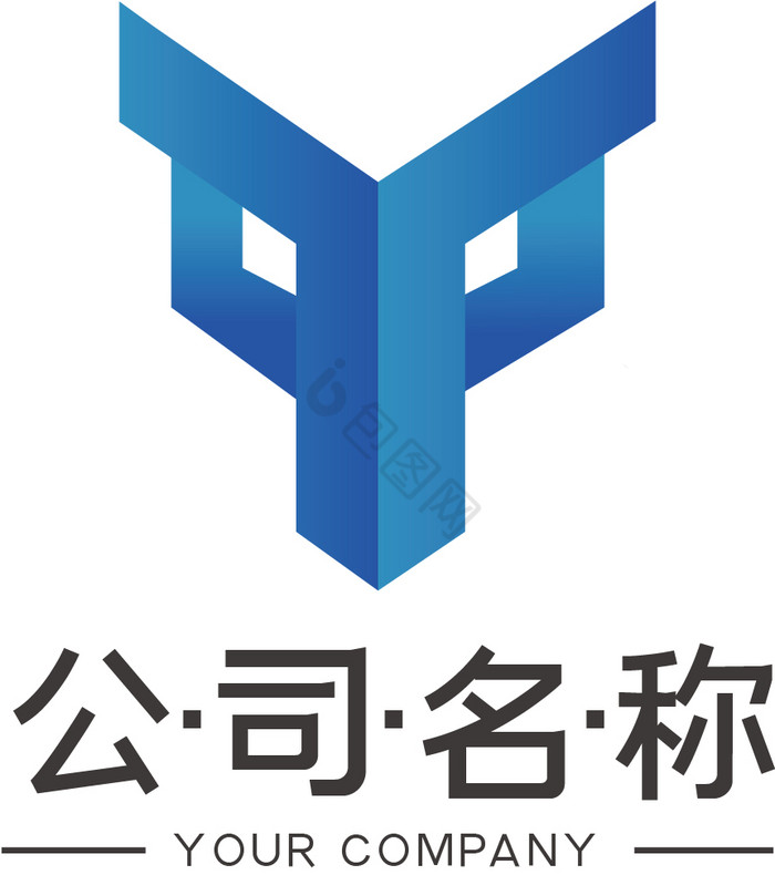 活动Y字母科技蓝logoVI图片