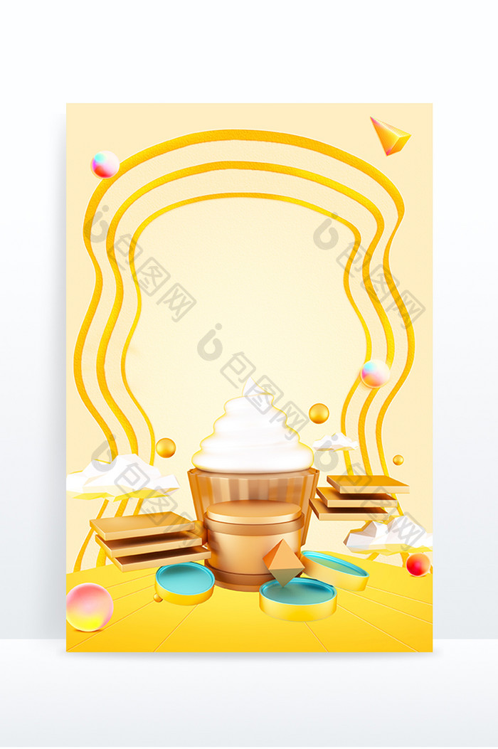 黄色立体冰淇淋可爱背景