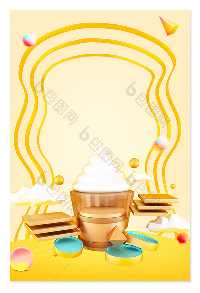 黄色立体冰淇淋可爱背景