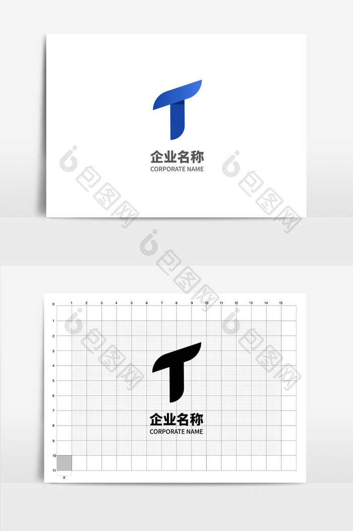 字母T形状纯字母单字母图形logo