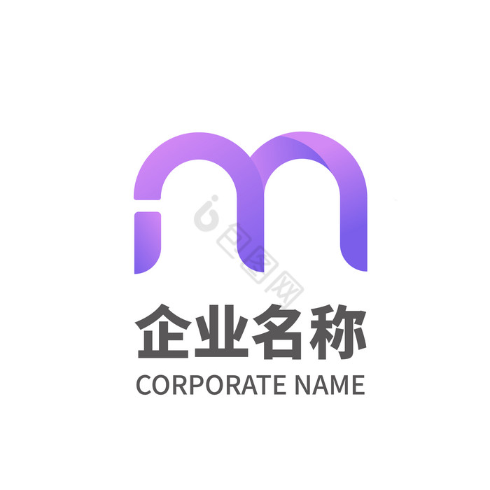 字母M形状纯字母单字母logo图片