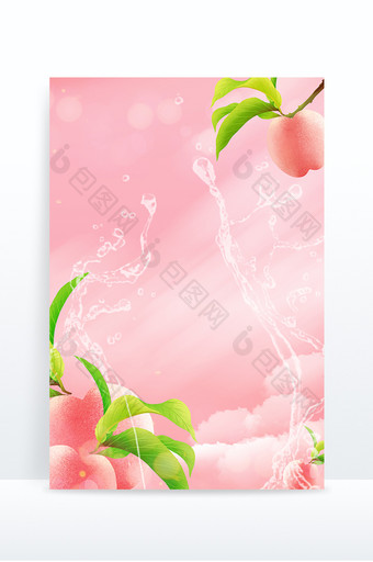 粉色桃子水果宣传背景图片