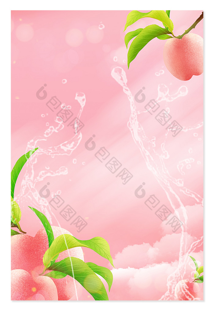粉色桃子水果宣传背景