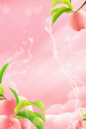 粉色桃子水果宣传背景