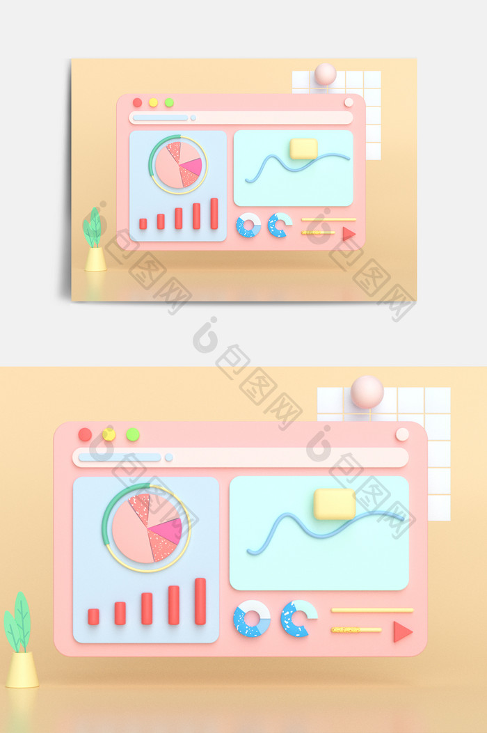 个性定制C4D元素UI图标背景渲染