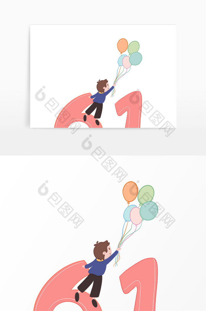 庆祝六一儿童节气球男孩图片图片