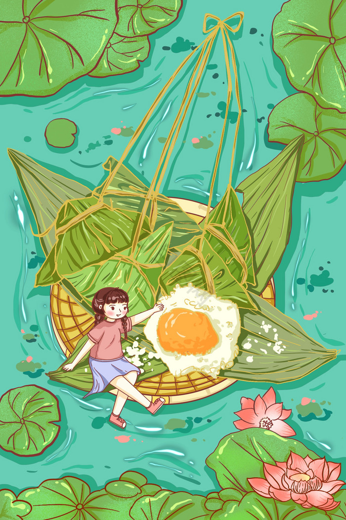 端午节粽子蛋黄粽子插画图片
